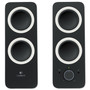 Logitech Z200 Multimedia 2.0 Stereo Speakers, Black View Product Image