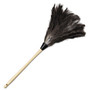 Boardwalk Professional Ostrich Feather Duster, 13" Handle View Product Image