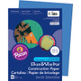 SunWorks Construction Paper, 58lb, 9 x 12, Blue, 50/Pack View Product Image