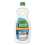 Seventh Generation Natural Dishwashing Liquid, Fresh Lemon and Tea Tree, 22 oz Bottle, 12/Carton View Product Image