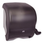 Tork Compact Hand Towel Roll Dispenser, 12.49 x 8.6 x 12.82, Smoke View Product Image