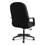 HON Pillow-Soft 2090 Series Executive High-Back Swivel/Tilt Chair, Supports up to 300 lbs., Black Seat/Black Back, Black Base HON2091CU10T View Product Image