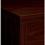 HON 10500 Series Stack-On Storage Unit, 72w x 14.63d x 37.13h, Mahogany View Product Image