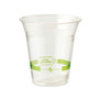 World Centric Clear Cold Cups, 12 oz, Clear, 1,000/Carton View Product Image