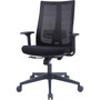 Lorell High-Back Molded Seat Chair View Product Image