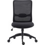 Lorell SOHO Collection Armless Staff Chair View Product Image