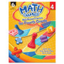 Shell Education Grade 4 Math Games Skills-Based Practice Book by Ted H. Hull, Ruth Harbin Miles, Don S. Balka Printed Book by Ted H. Hull, Ruth Harbin Miles, Don Balka View Product Image