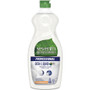 Seventh Generation Professional Dish Liquid- Free & Clear View Product Image