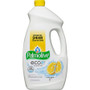Palmolive Automatic Dishwashing Gel, Lemon, 75oz Bottle View Product Image