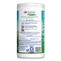Clorox Scentiva Disinfecting Wipes, Fresh Brazilian Blossoms, 70 Wipes/Canister View Product Image