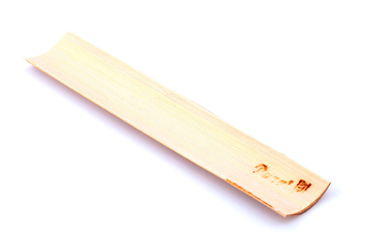 Danzi Medium Hard Gouged Bassoon Cane