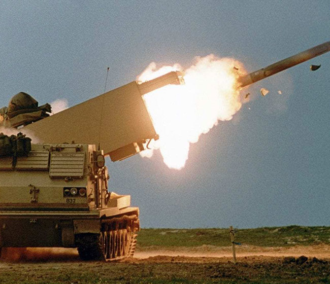Multiple Launch Rocket System