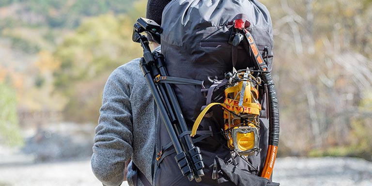 Prevention And Treatment Of Altitude Sickness