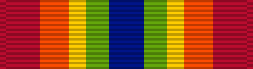 119 Army Service Ribbon