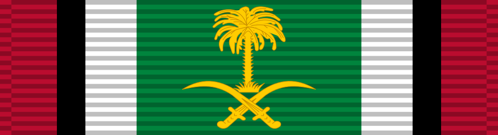 147 Kuwait Liberation Medal Saudi Arabia