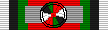 151 Military Merit Order United Arab Emirates