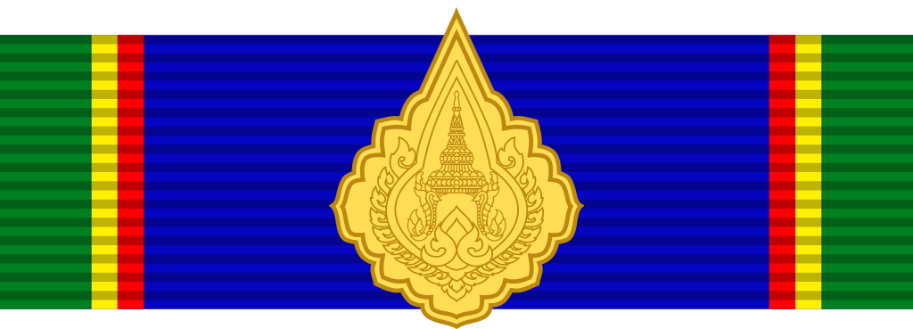 152 Order Of The Crown Of Thailand
