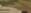 OCP