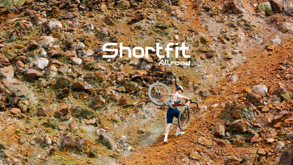 Shortfit Allroad: the gravel saddle for comfort, control and long distances