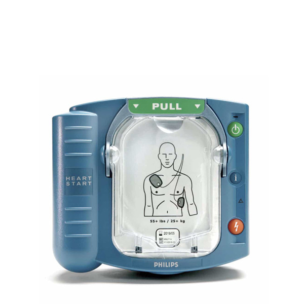 Philips HeartStart OnSite AED Machine