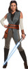 Deluxe Rey - Small