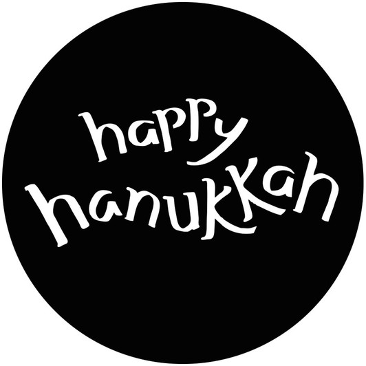 Happy Hanukkah - GAM Gobo #809