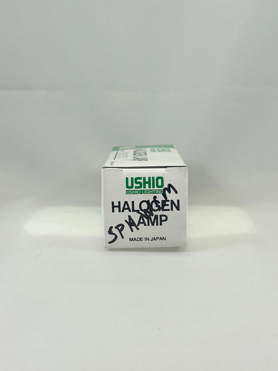 SPH - SPH 575W - 115V - CM