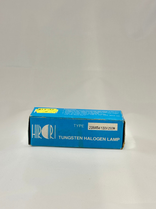 JDBA - 250W - 130V - Tungsten HALOGEN LAMP