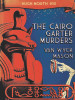 The Cairo Garter Murders (Hugh North #10), by Van Wyck Mason (epub/Kindle/pdf)