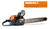 Holzfforma G388 038 038 MS380 MS381 NO Bar/No Chain 72cc Chainsaw