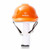 Holzfforma ABS Safety Helmet Protective Hard Hat