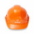 Holzfforma ABS Safety Helmet Protective Hard Hat