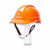 Holzfforma ABS Safety Helmet Protective Hard Hat