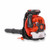 Holzfforma FL8500 Backpack Blower  75.6cc