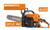 Holzfforma G255 45.4cc Orange Dark Gray Chain Saw Power Head Only