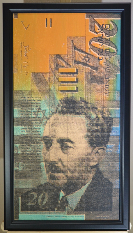 Framed.  Steve Kaufman, Original “Israel Money”, 2007. Hand signed SAK and numbered 48/50 on the back.  With COA.