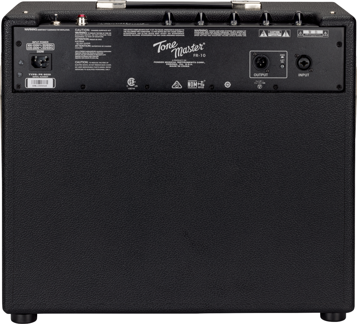 Fender  Tone Master® FR-10 Powered Cabinet