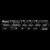 Synergy Bogner Uberschall Preamp Module