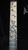 PRS Custom 24 "Birds of a Feather" Limited Edition - Honey Gold Inlay