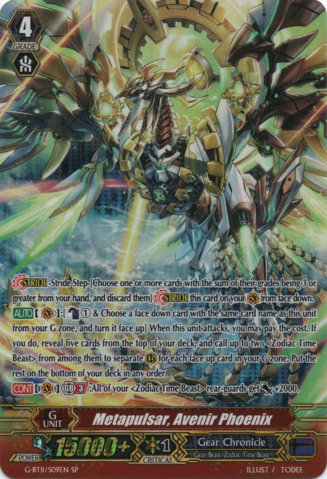 Metapulsar, Avenir Phoenix