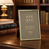 Sixtrees Hartford Brass Plated 4 x 6 inch Slimline Photo Frame