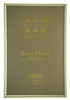 Hartford Brass Plated 4 x 6 inch Photo Frame. 1-400-46