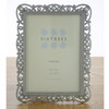 Sixtrees Louisa Antique Vintage Shabby Chic Style metal 7x5 inch photo frame with pearls.