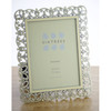 Sixtrees Sophia Antique Vintage Shabby Chic ivory enamel and silver 7x5 inch photo frame.