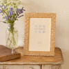 Sixtrees Hyacinth Enchanting Golden Floral metal 4 x 6 inch Photo Frame