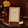 Sixtrees Handmade Flowing Wave Metallic Gold 4 x 6 inch Photo Frame