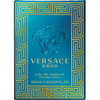 Versace Eros Eau de Parfum Spray 100ml