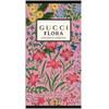 Gucci Flora Gorgeous Gardenia Eau de Parfum Spray 30ml