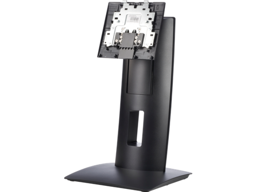 HP ProOne 400 G3 Adjustable Height Stand