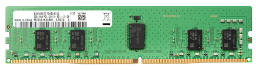 HP 8GB DDR4 SDRAM Memory Module- ECC - SoDIMM
